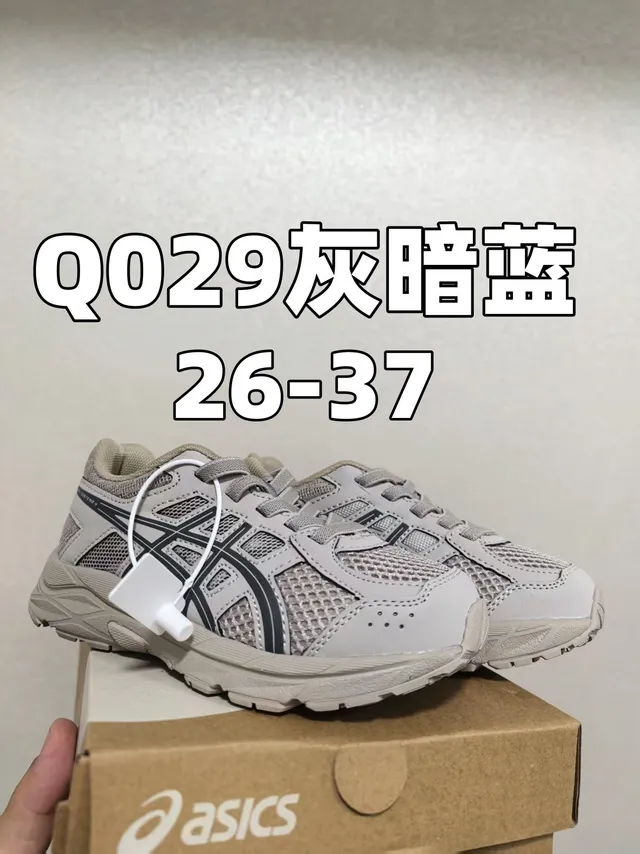 ASICS أبيض أسود شبكة علوية تركيبات اصطناعية أحذية جري 10