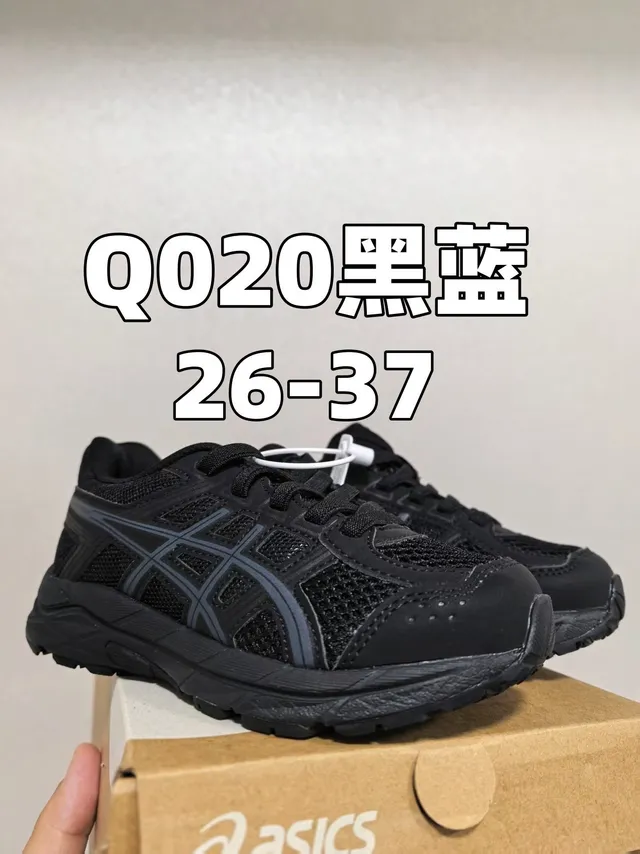 ASICS أبيض أسود شبكة علوية تركيبات اصطناعية أحذية جري 11