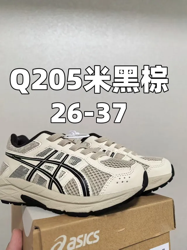 ASICS أبيض أسود شبكة علوية تركيبات اصطناعية أحذية جري 12