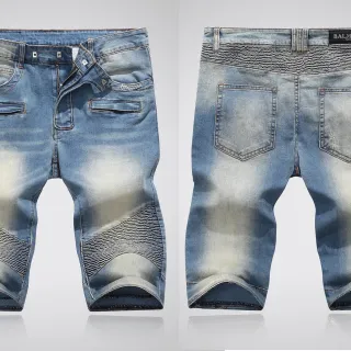 Balmain Moto-Panel Distressed Light Blue Denim Shorts