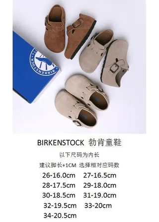 Birkenstock بيج أسود جلد سويد علوي حزام بإبزة واحدة لوفر 2