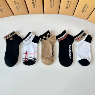 Burberry Black Beige House Check Cuff Ribbed Ankle Band Socks