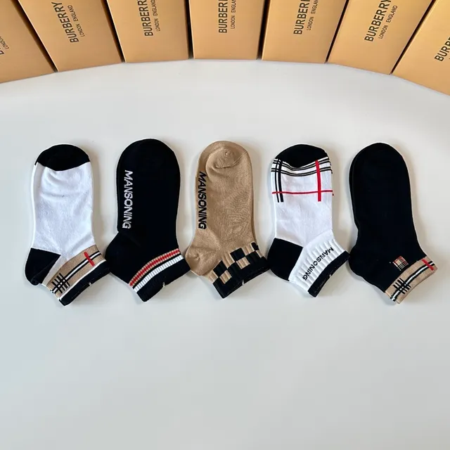 Burberry Noir Beige Maison Check Manchette Côtes Cheville Bande Chaussettes 2