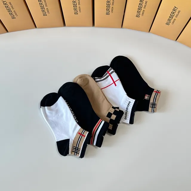 Burberry Noir Beige Maison Check Manchette Côtes Cheville Bande Chaussettes 3