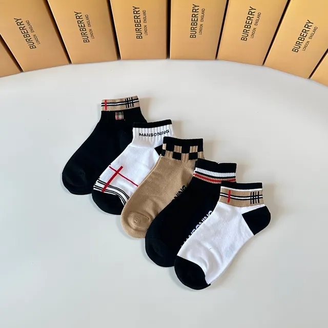 Burberry Noir Beige Maison Check Manchette Côtes Cheville Bande Chaussettes 4