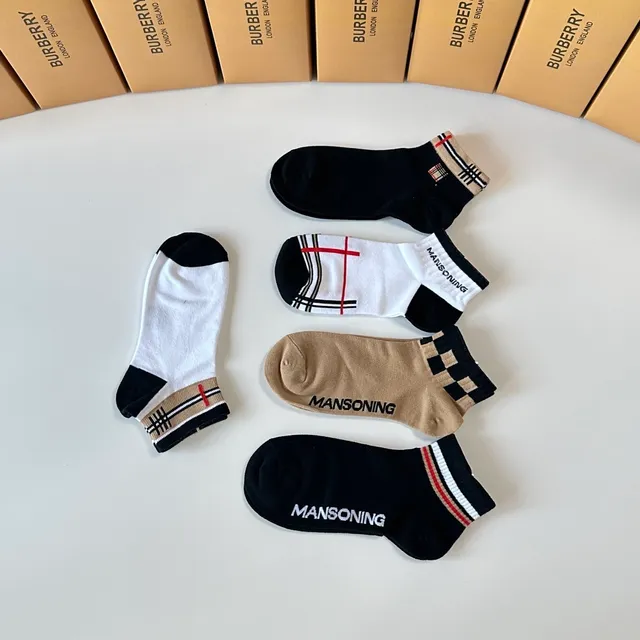 Burberry Noir Beige Maison Check Manchette Côtes Cheville Bande Chaussettes 5