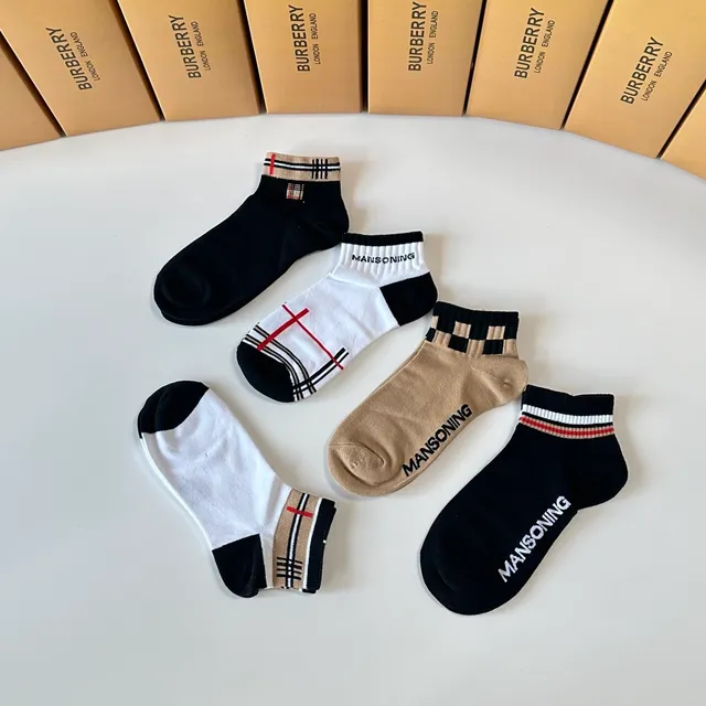 Burberry Noir Beige Maison Check Manchette Côtes Cheville Bande Chaussettes 6
