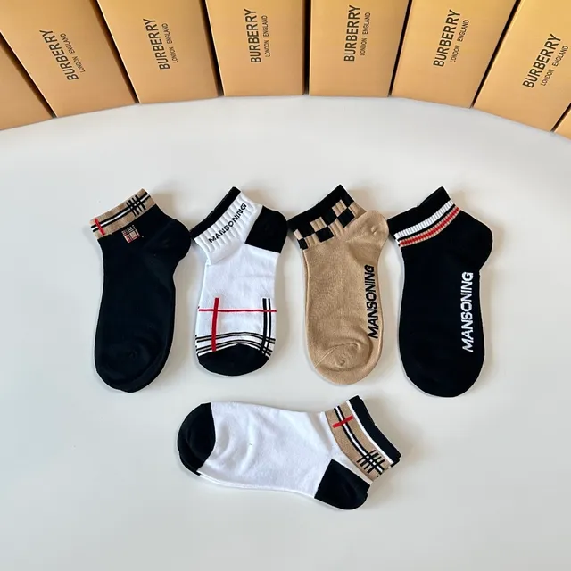 Burberry Noir Beige Maison Check Manchette Côtes Cheville Bande Chaussettes 7