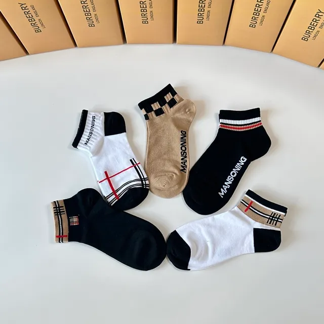 Burberry Noir Beige Maison Check Manchette Côtes Cheville Bande Chaussettes 8