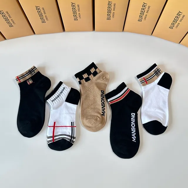Burberry Noir Beige Maison Check Manchette Côtes Cheville Bande Chaussettes 9