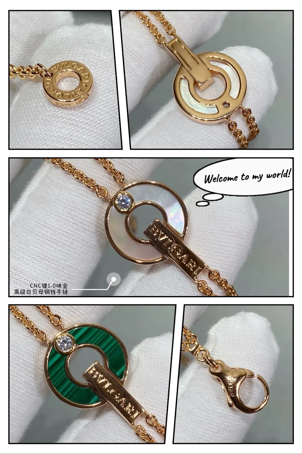 Bvlgari B.zero1 Love bracelets chaîne or rose émail vert et blanc 3