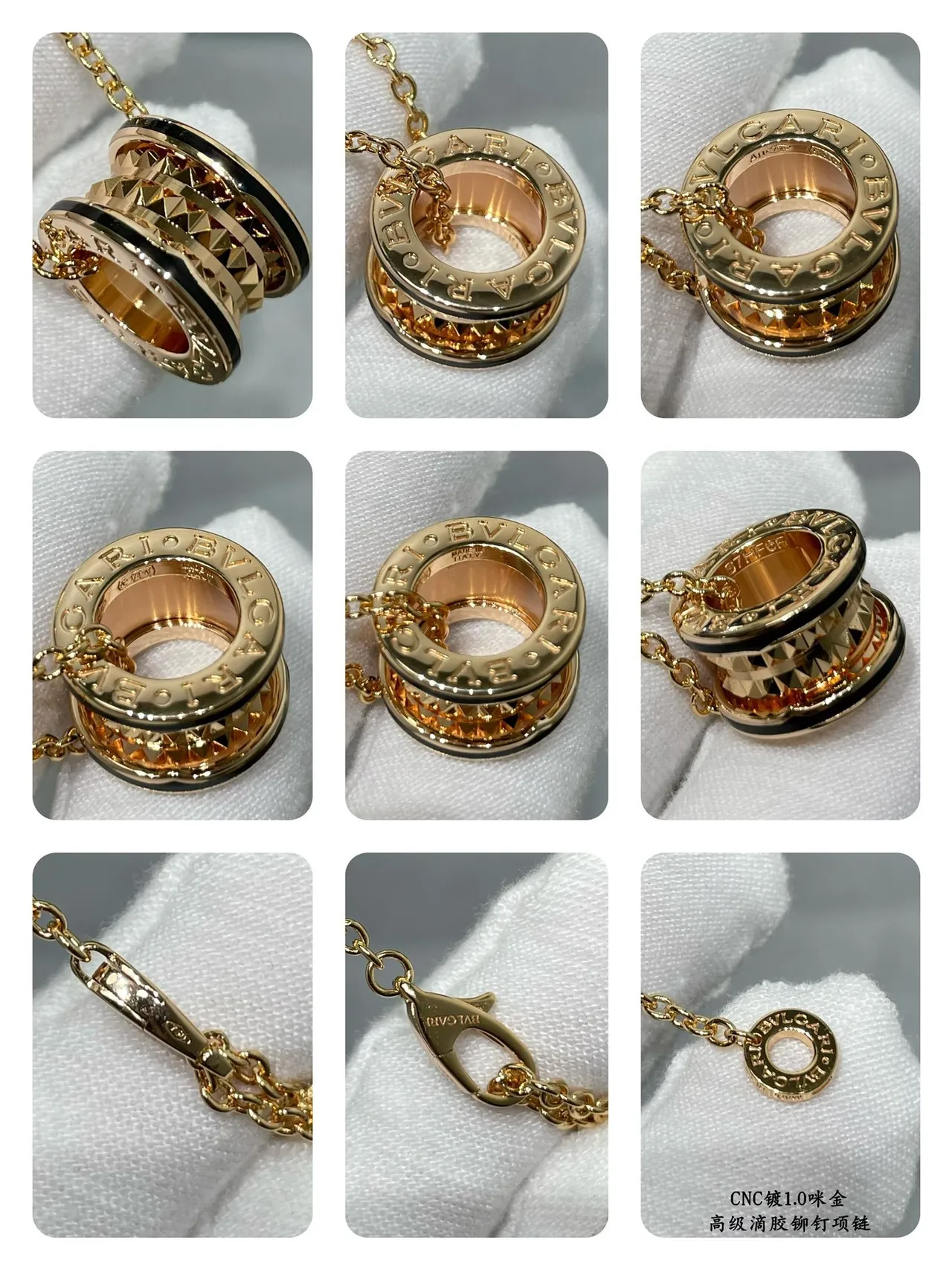 Bvlgari B.zero1 Or Rose Bezels Cylindriques Pendentif Colliers 2