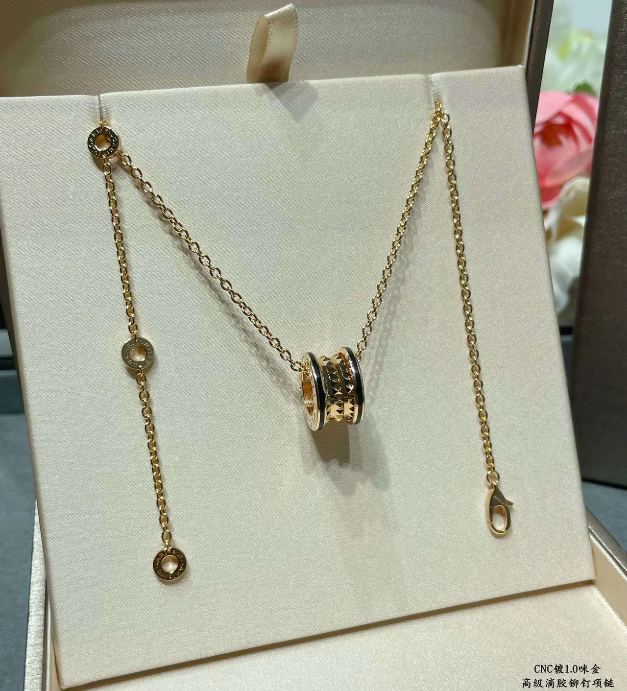 Bvlgari B.zero1 Or Rose Bezels Cylindriques Pendentif Colliers 4