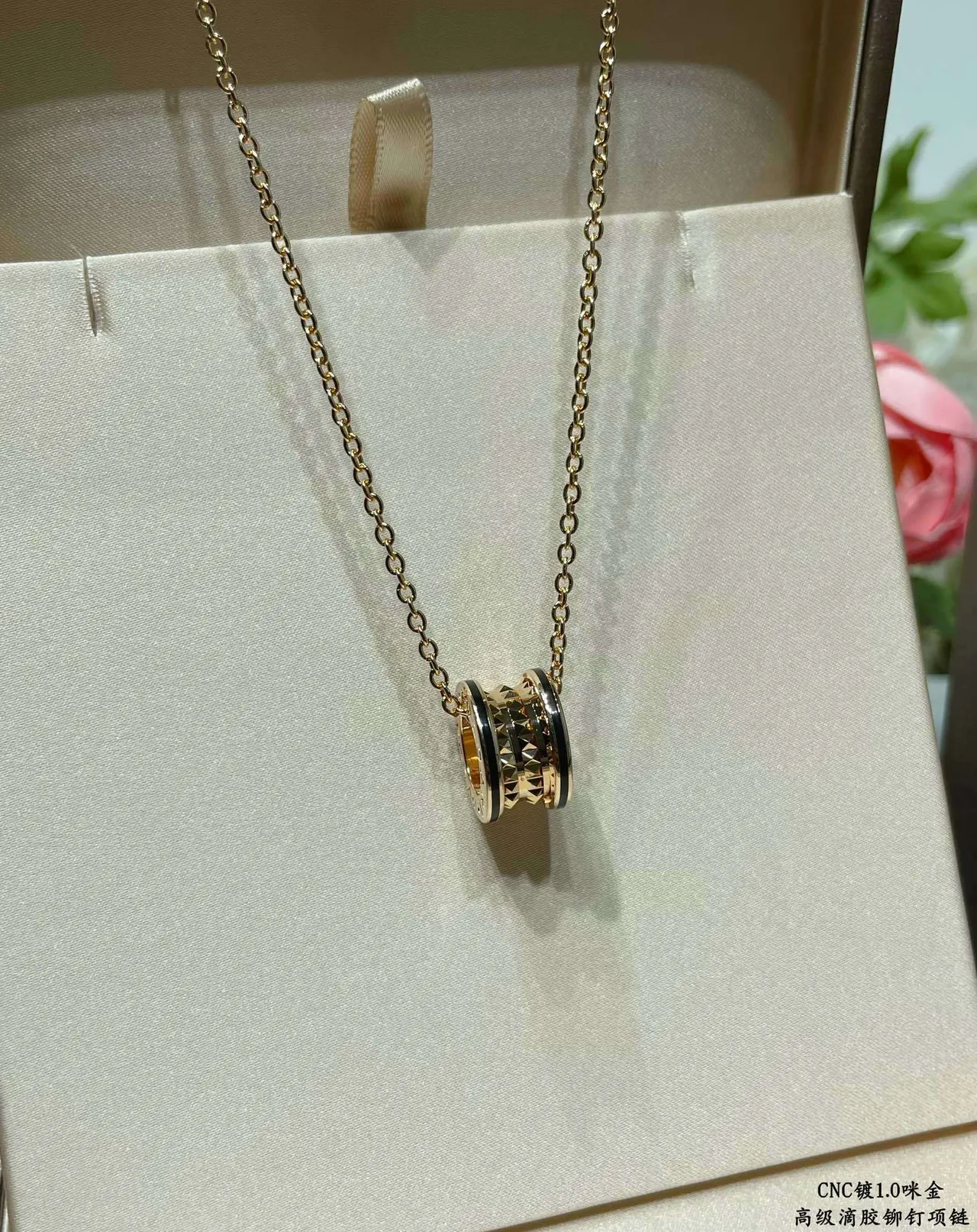 Bvlgari B.zero1 Or Rose Bezels Cylindriques Pendentif Colliers 6