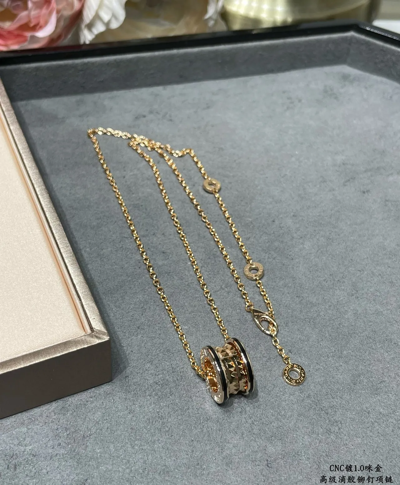 Bvlgari B.zero1 Or Rose Bezels Cylindriques Pendentif Colliers 7