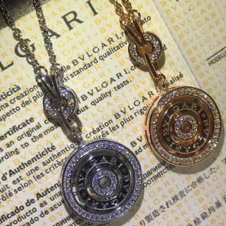 Bvlgari B.zero1 Rotating Double-Circle Pendant Necklace