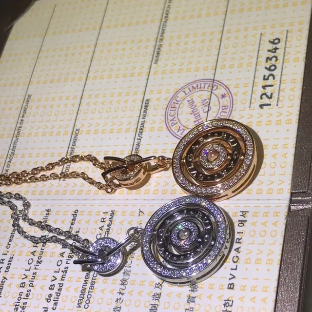 Bvlgari B.zero1 Rotating Double-Circle Pendant Necklace 2