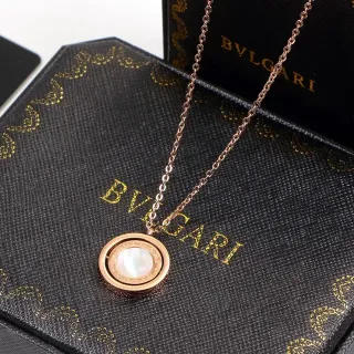 Bvlgari Gold White Rotating Double-Ring Mother-of-Pearl Inlay Necklace