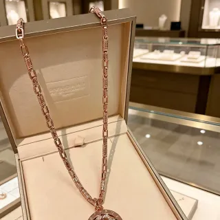 Bvlgari Rose Gold Pavé Diamond Floral Pendant Necklace