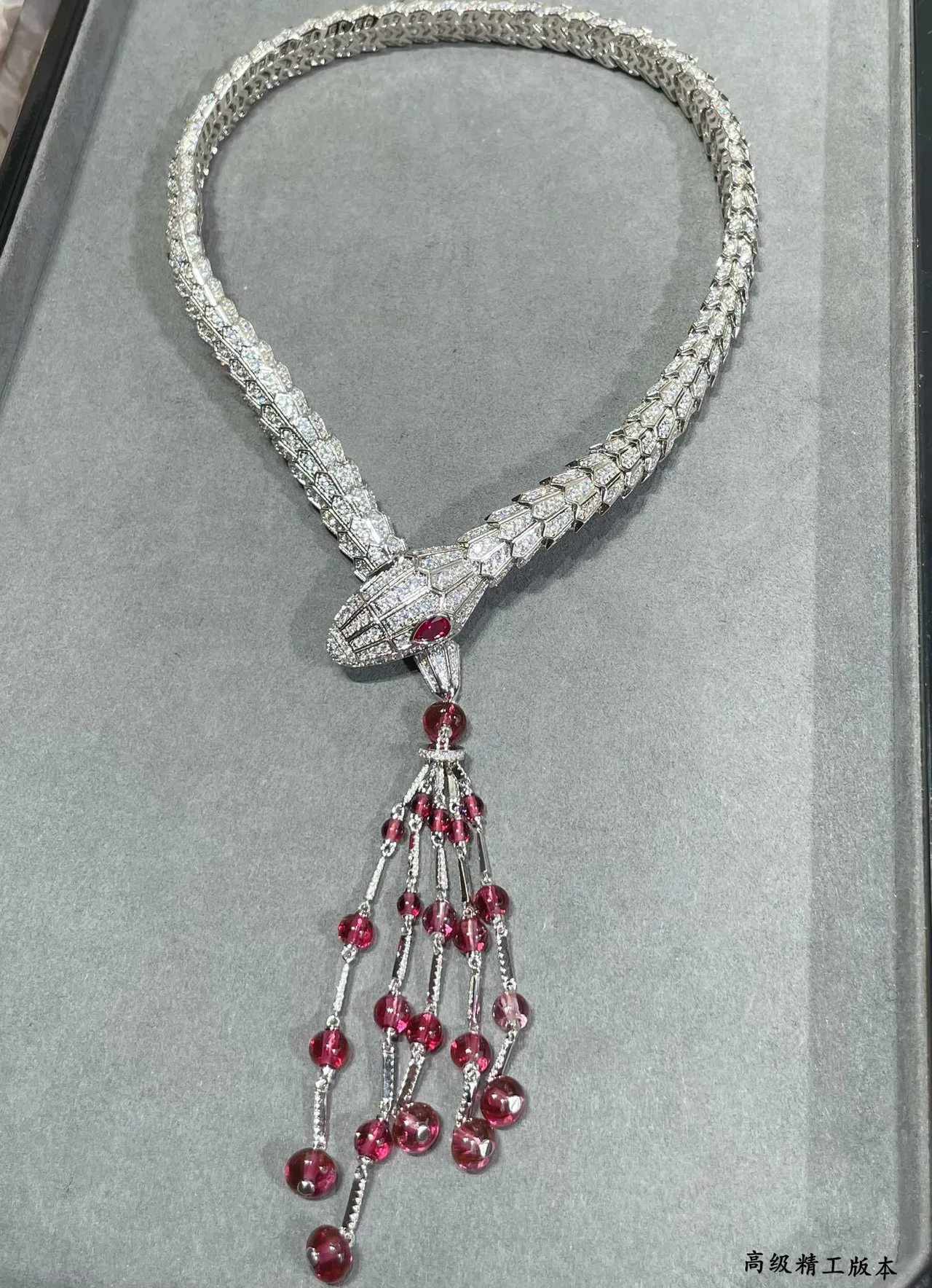 Bvlgari Serpenti Diamond and Ruby Tassel Necklace 3