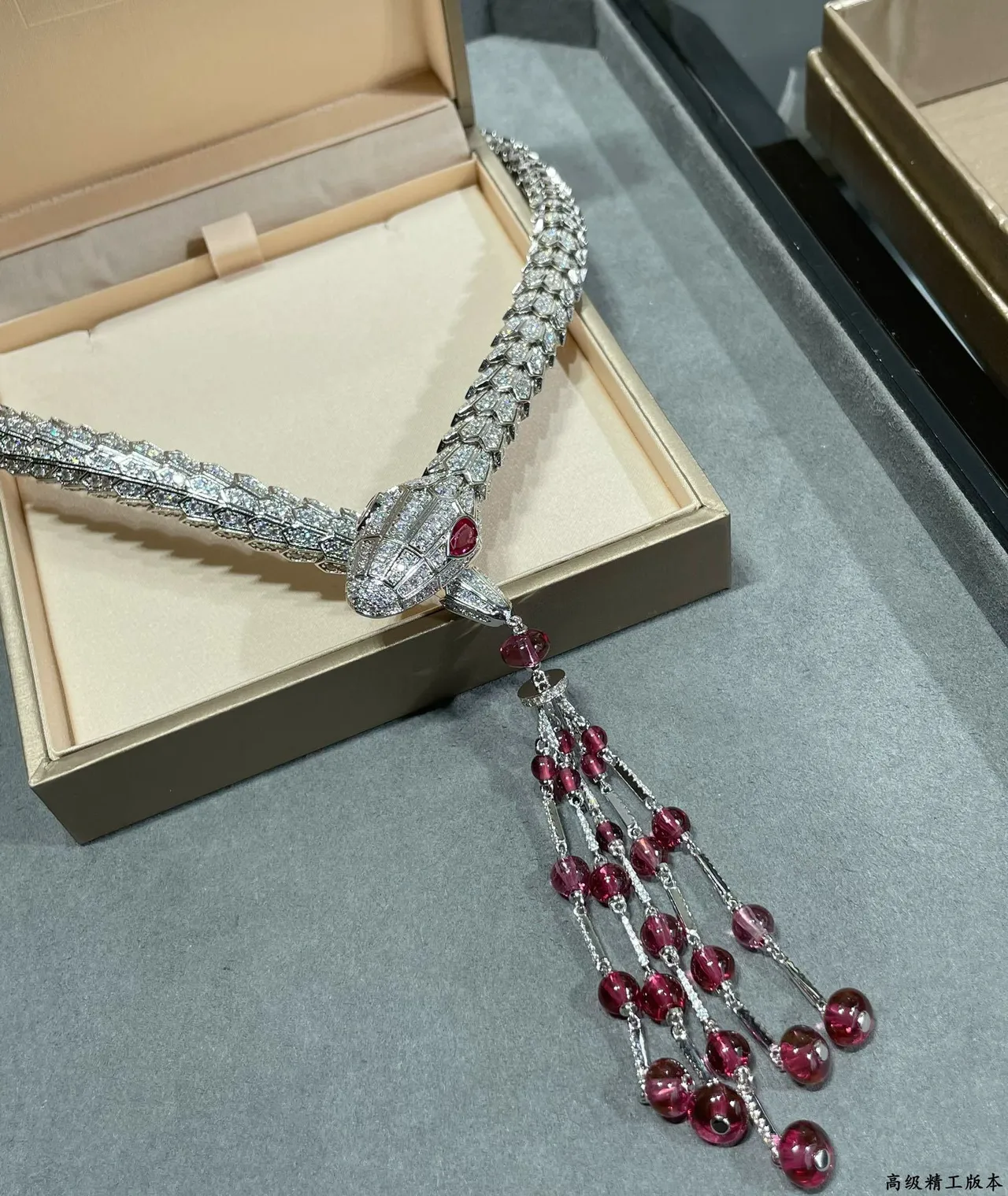 Bvlgari Serpenti Diamond and Ruby Tassel Necklace 5