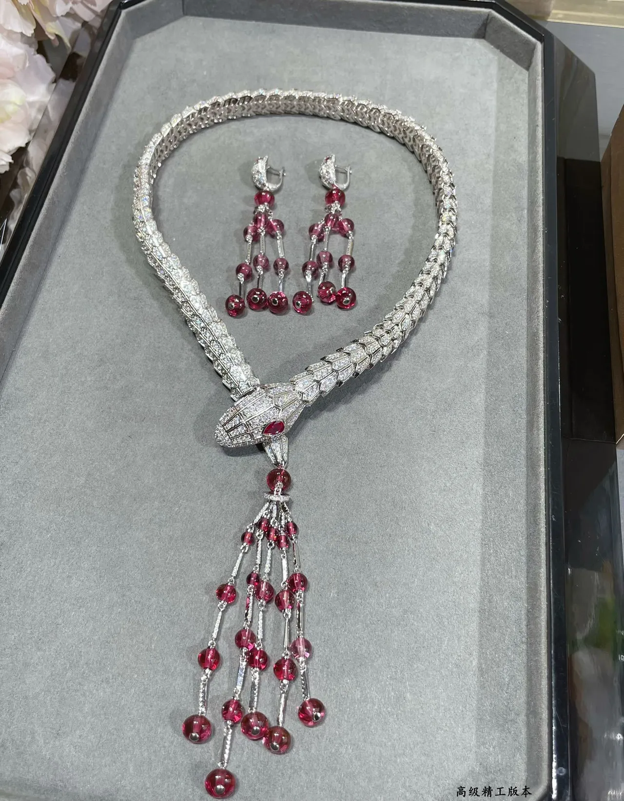 Bvlgari Serpenti Diamond and Ruby Tassel Necklace 7