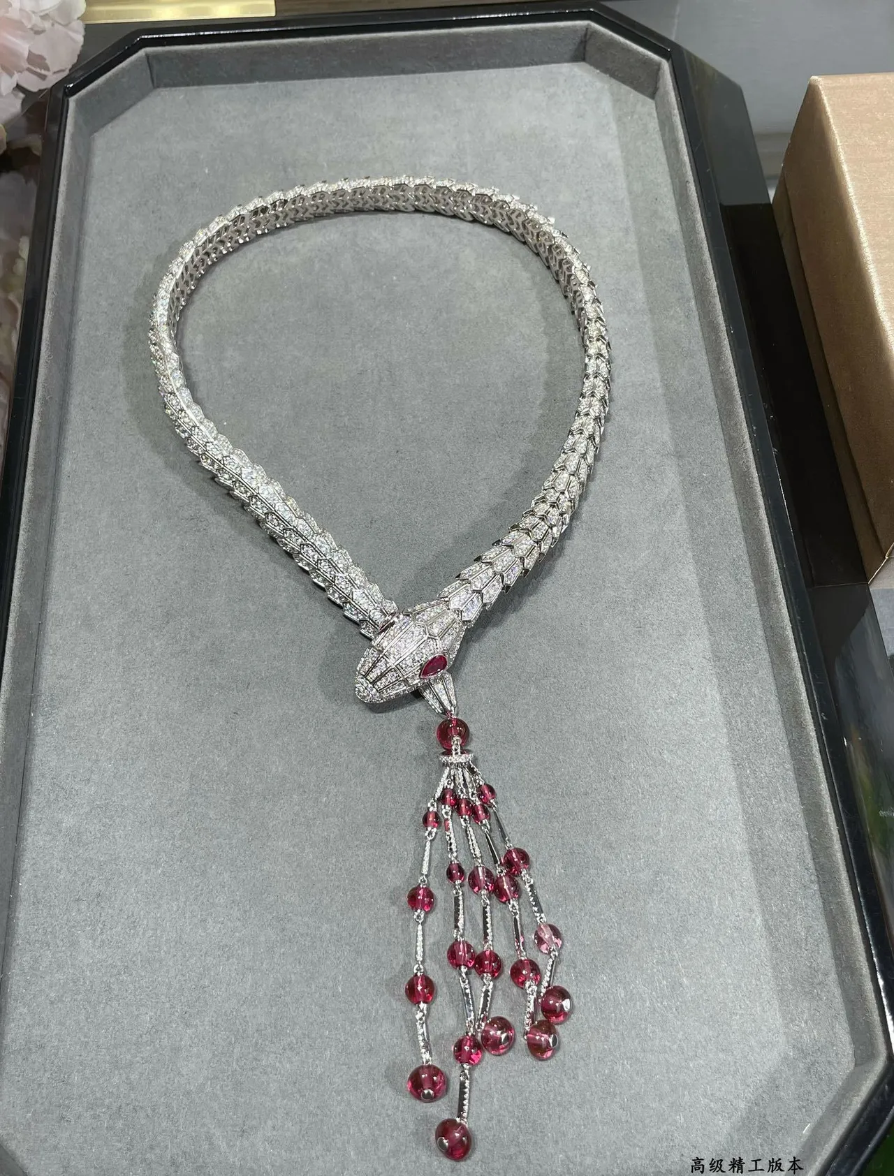 Bvlgari Serpenti Diamond and Ruby Tassel Necklace 9