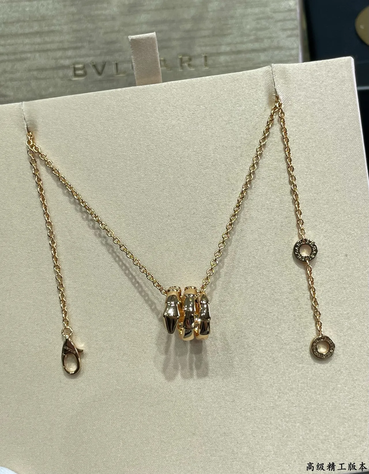 Bvlgari Serpenti Tubogas قلادة الأنابيب الثلاثية المعلقة 6