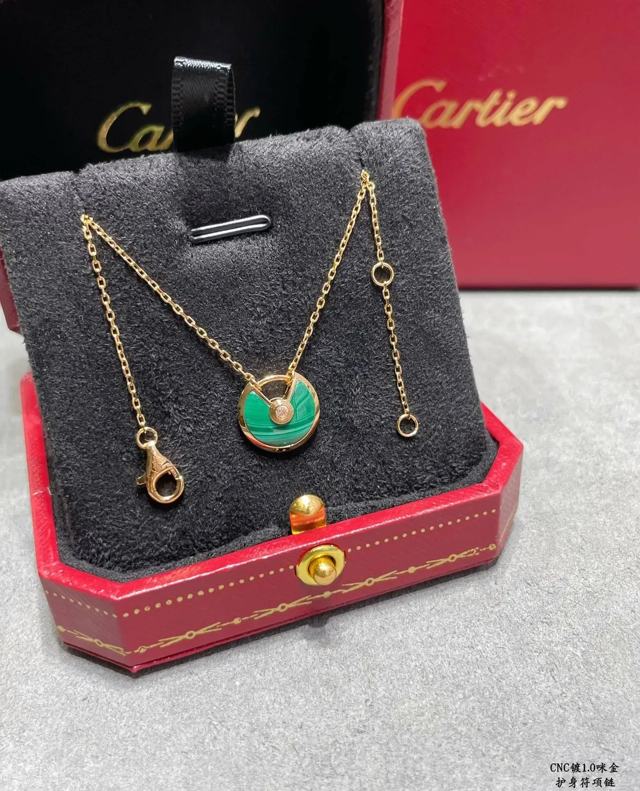 Cartier Amulette de Gold Multicolor Half-Moon Pendant Hinged Motif Necklace 5
