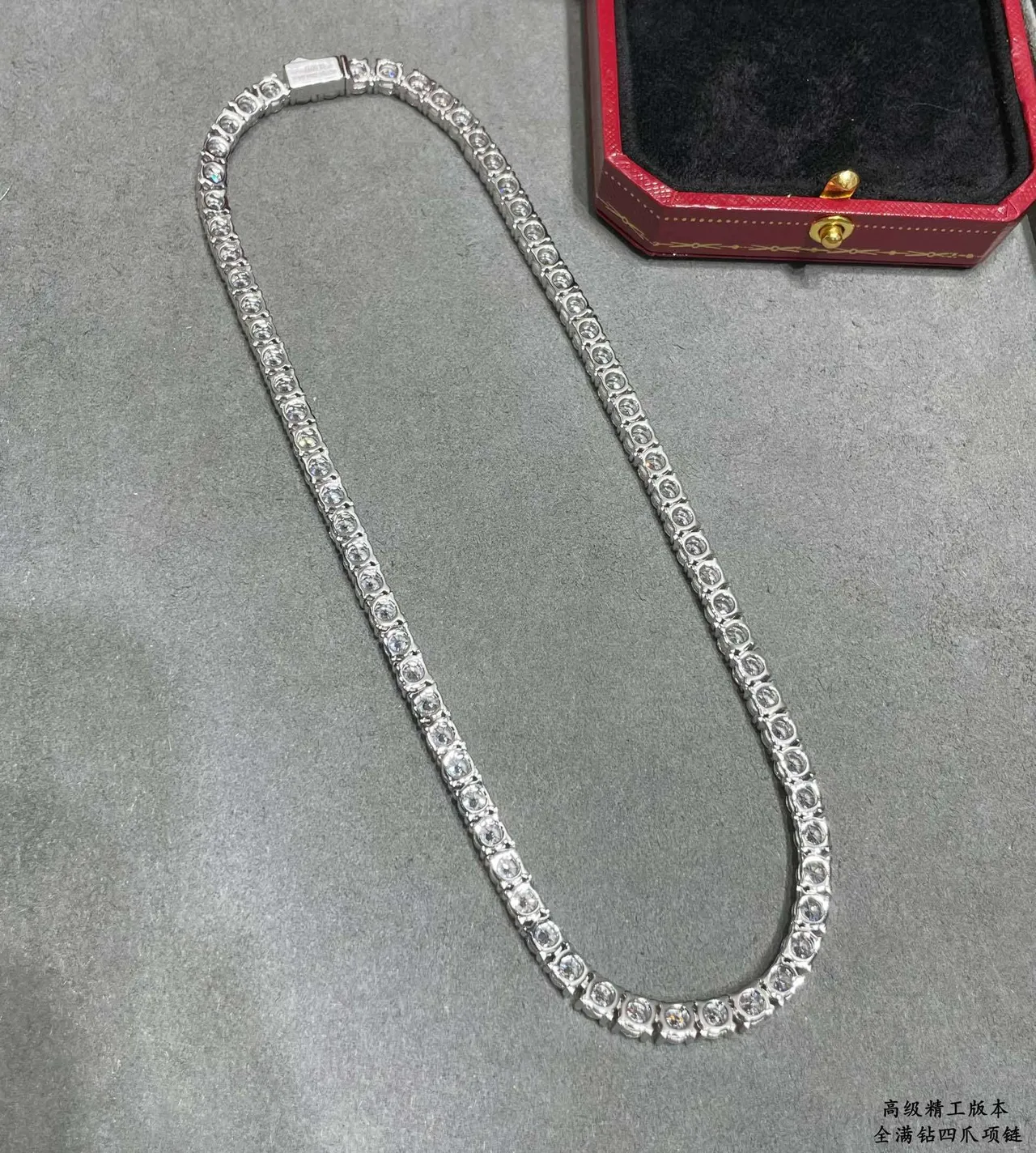 Cartier Full-Pavé Quatre Griffes Collier Tennis 3