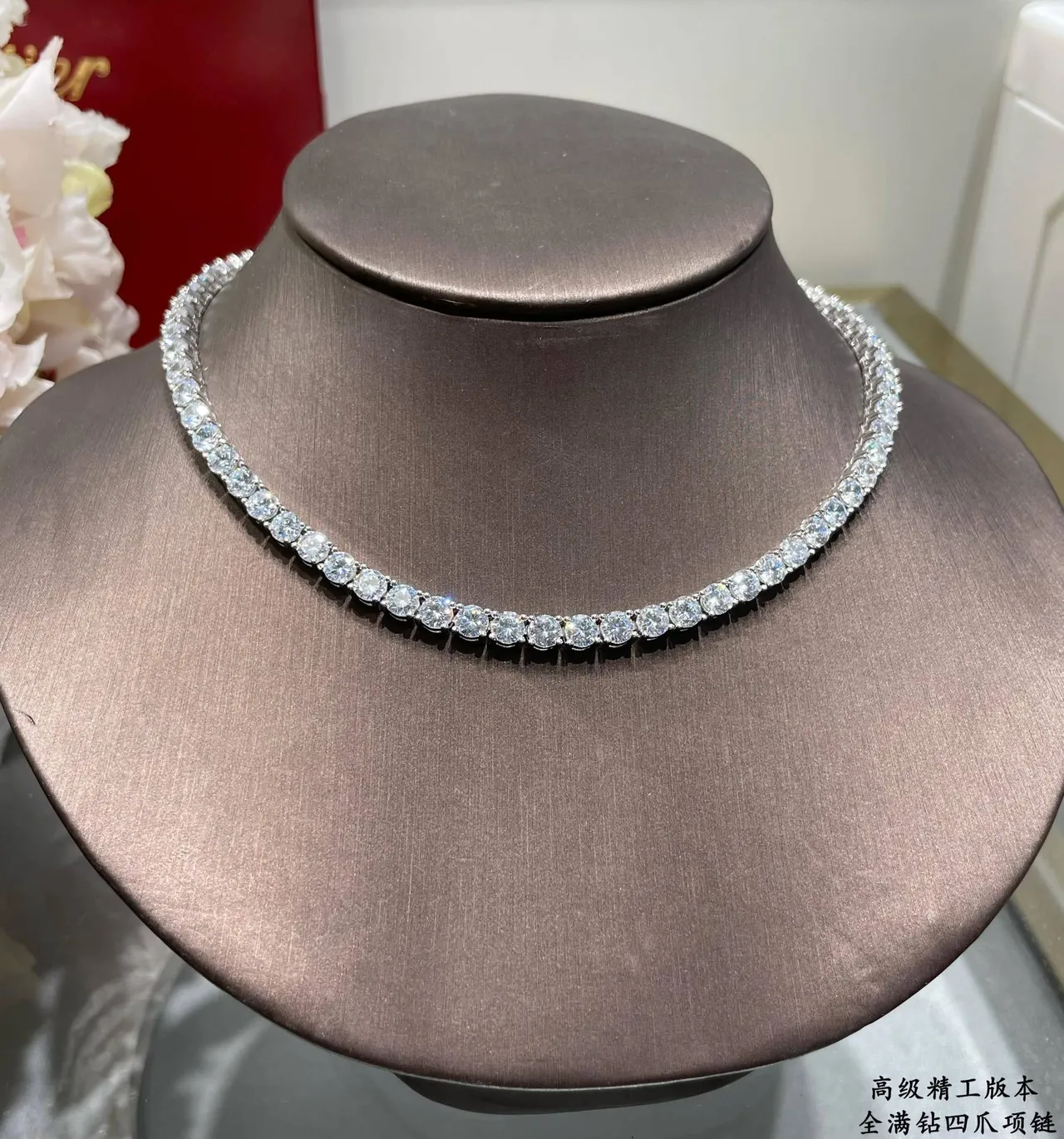 Cartier Full-Pavé Quatre Griffes Collier Tennis 5