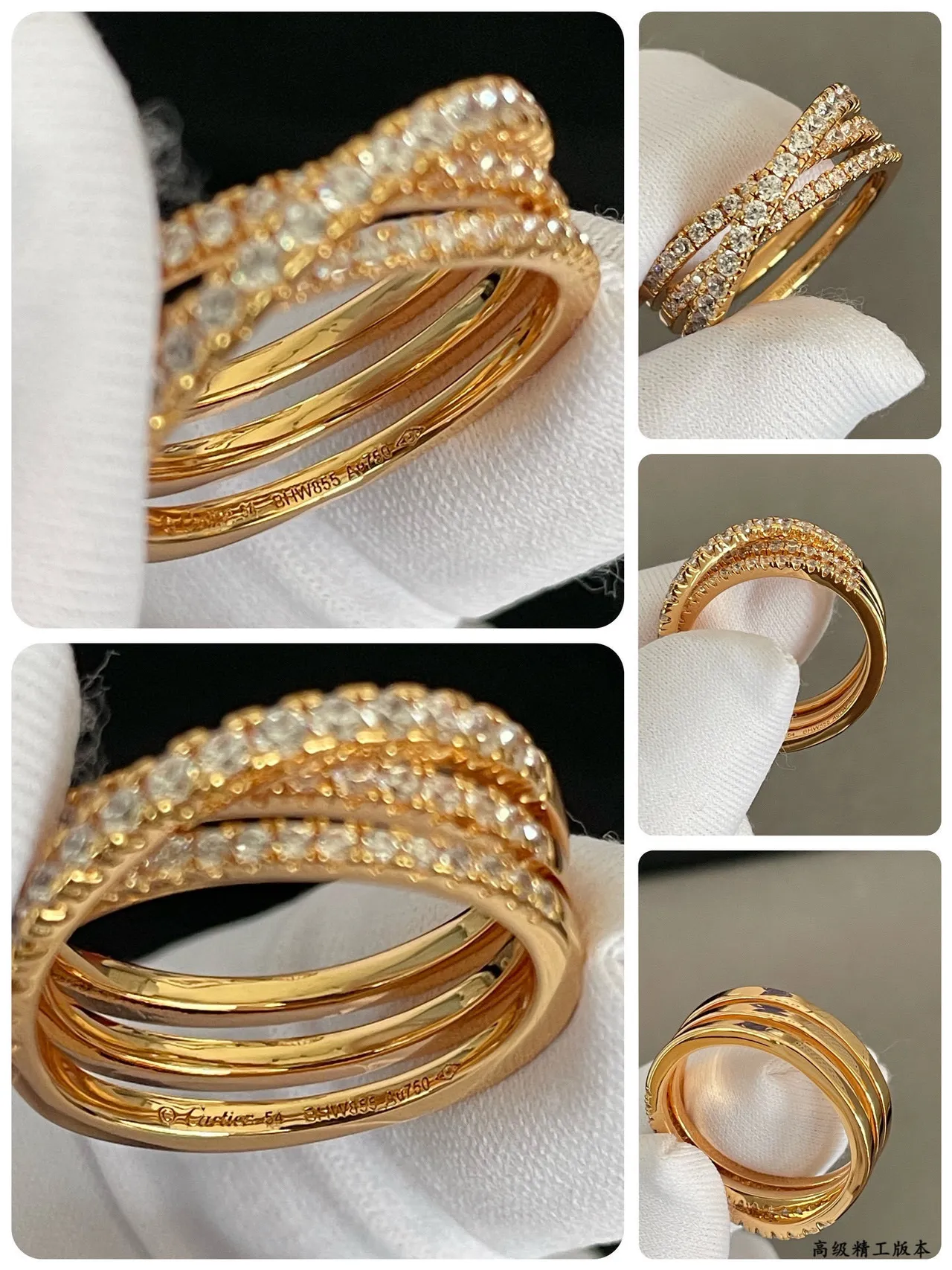Cartier ذهب فضة متعدد الشرائح Pavé-Set خاتم 2