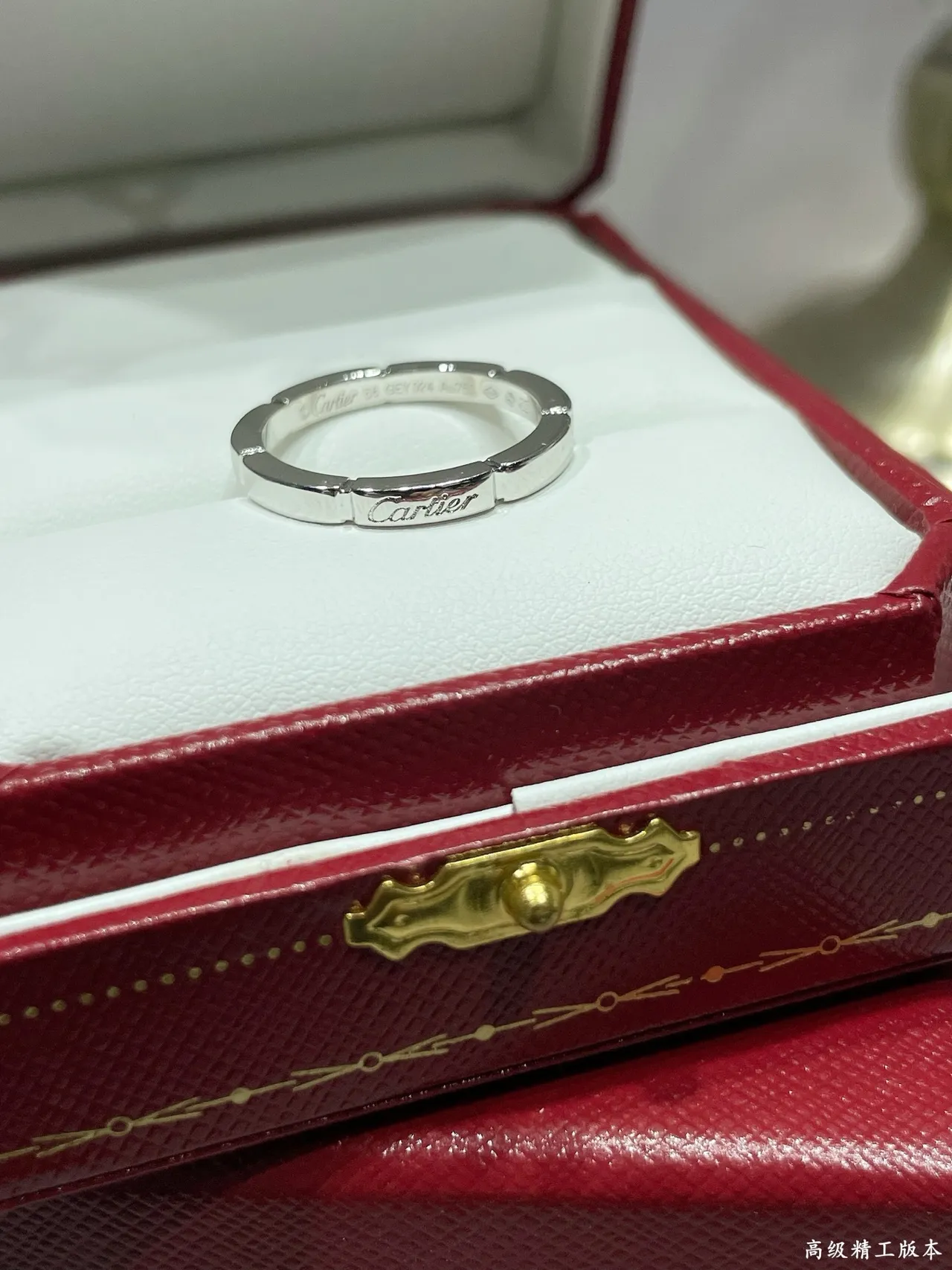 Cartier Juste un Clou Engraved Flat Band Ring 3