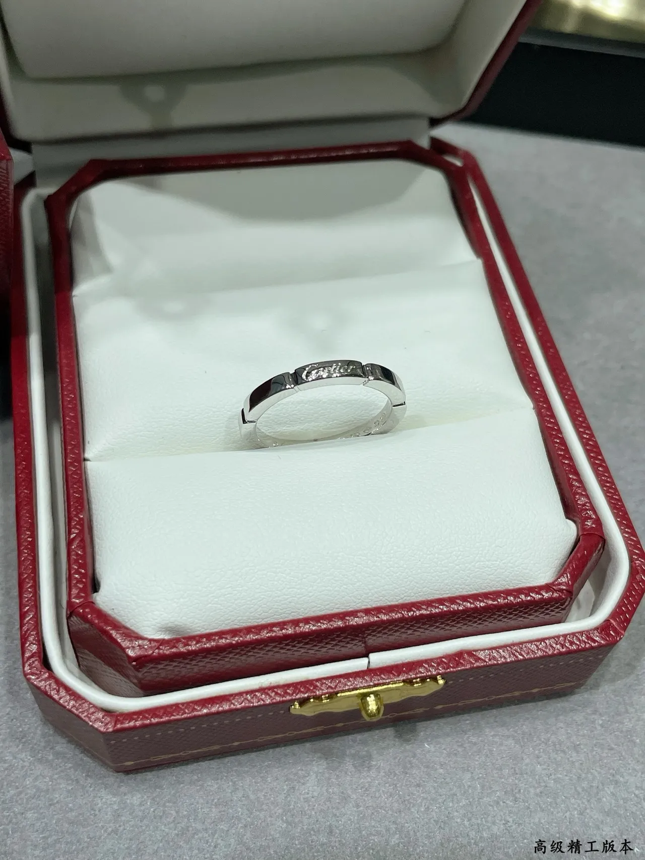 Cartier Juste un Clou Engraved Flat Band Ring 6