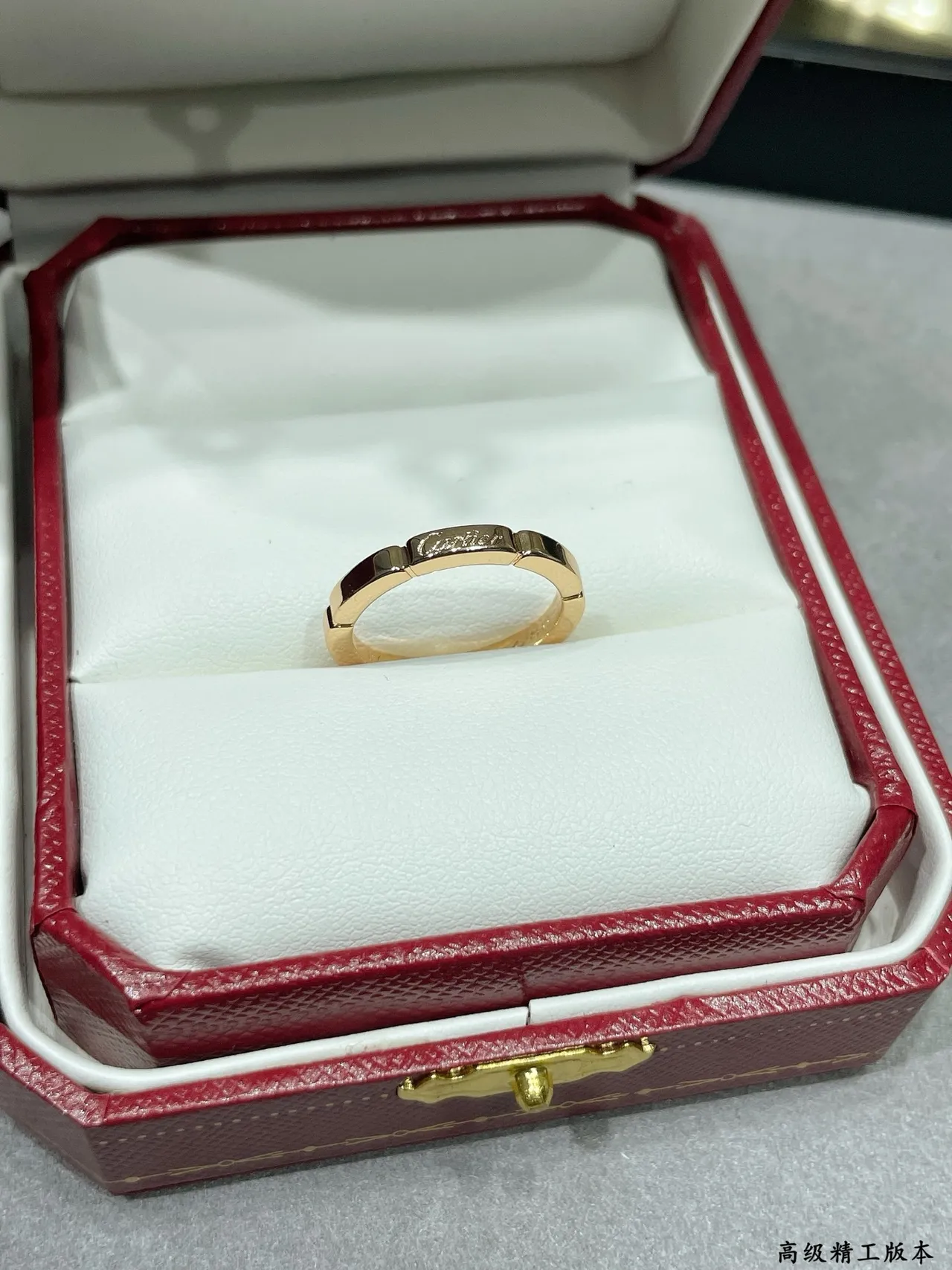 Cartier Juste un Clou Engraved Flat Band Ring 7