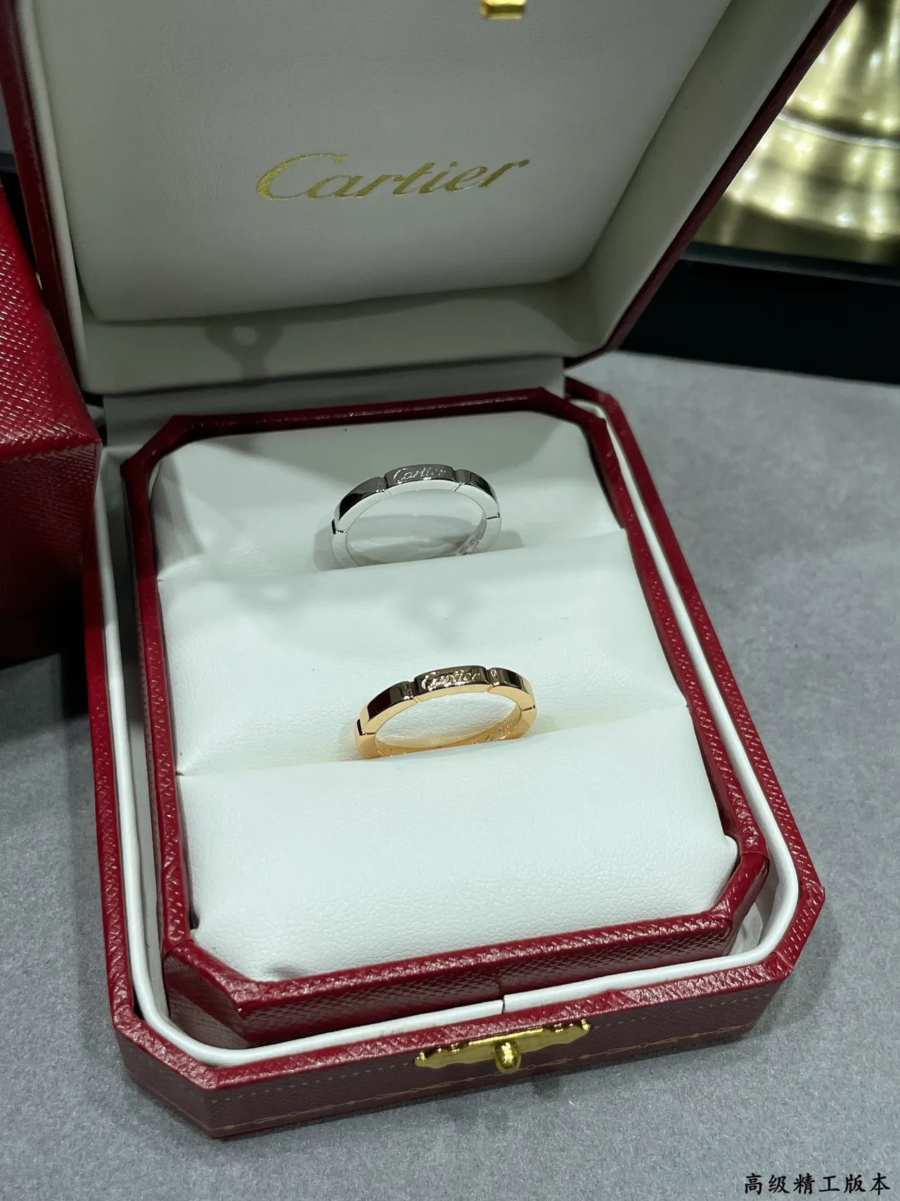 Cartier Juste un Clou Engraved Flat Band Ring 8