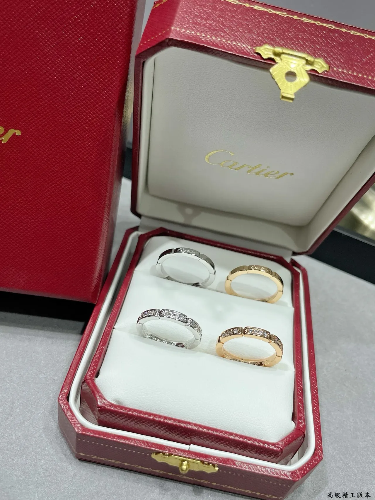Cartier Juste un Clou Engraved Flat Band Ring 9