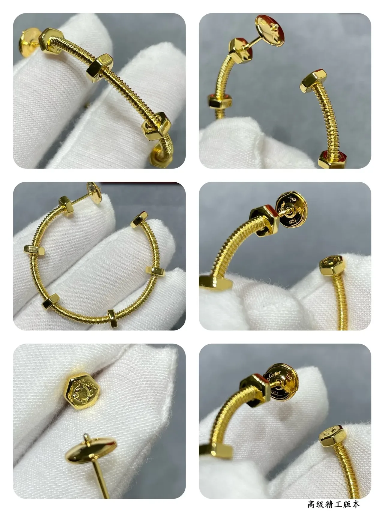 Cartier Juste un Clou Boucles d'oreilles or argent fil enroulé anneau avec accents d'écrou hexagonal 2