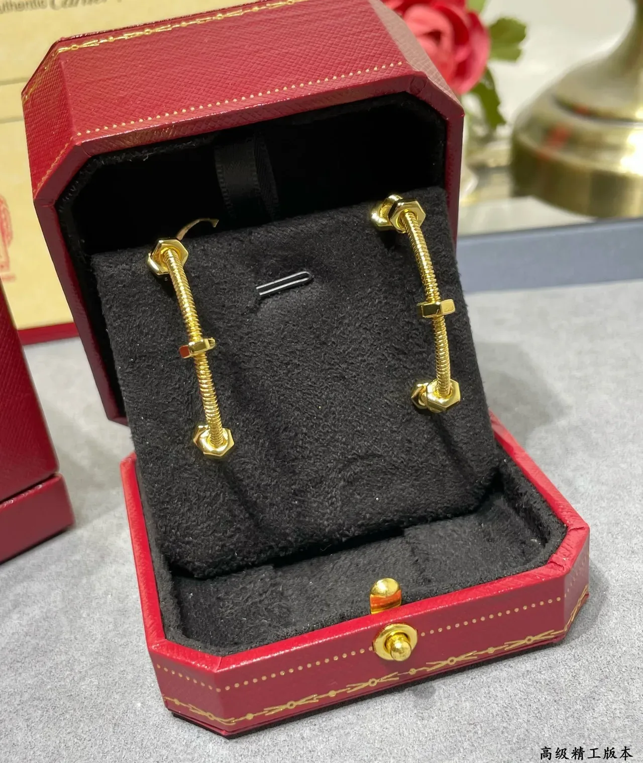 Cartier Juste un Clou Boucles d'oreilles or argent fil enroulé anneau avec accents d'écrou hexagonal 4