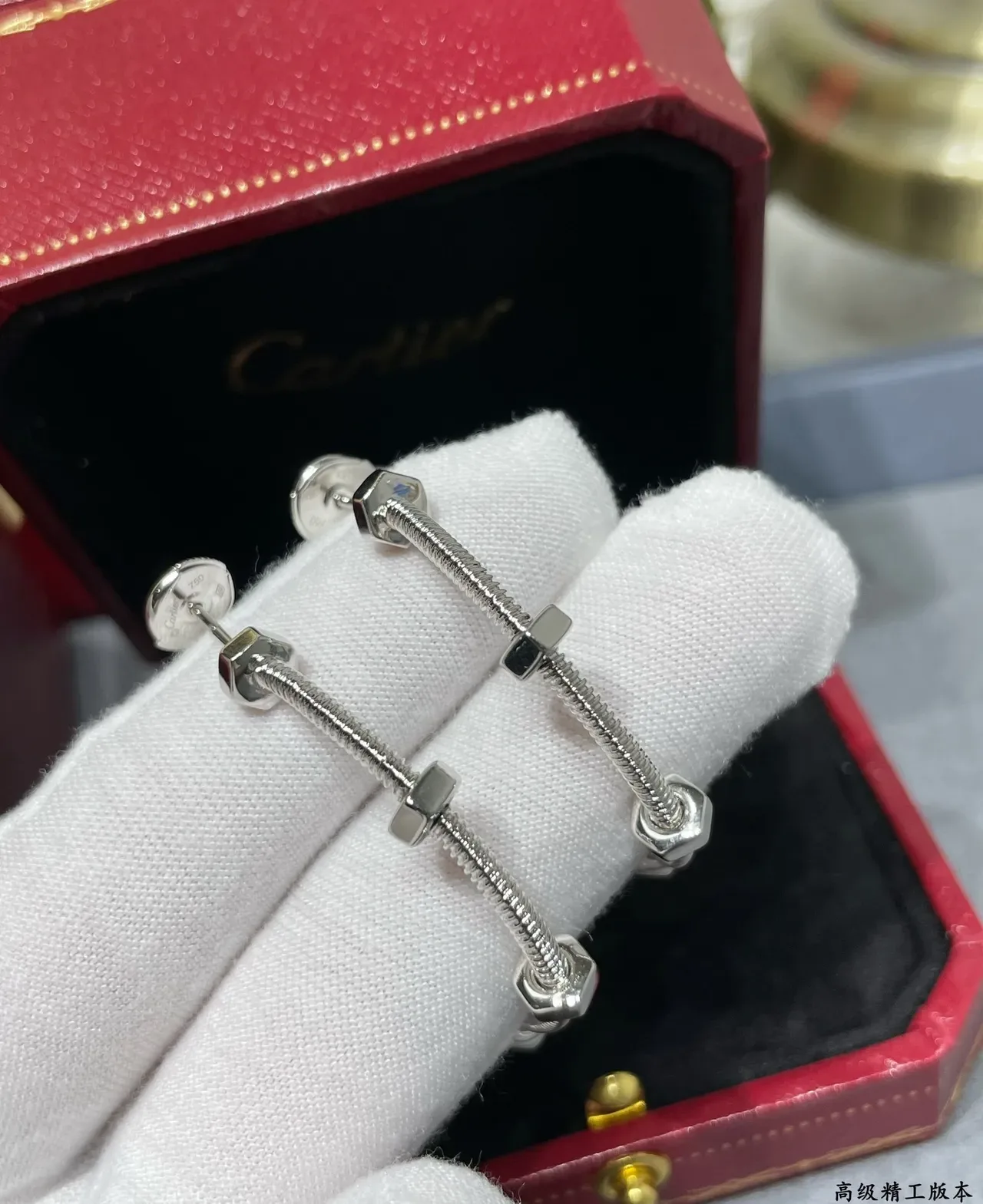 Cartier Juste un Clou Boucles d'oreilles or argent fil enroulé anneau avec accents d'écrou hexagonal 7
