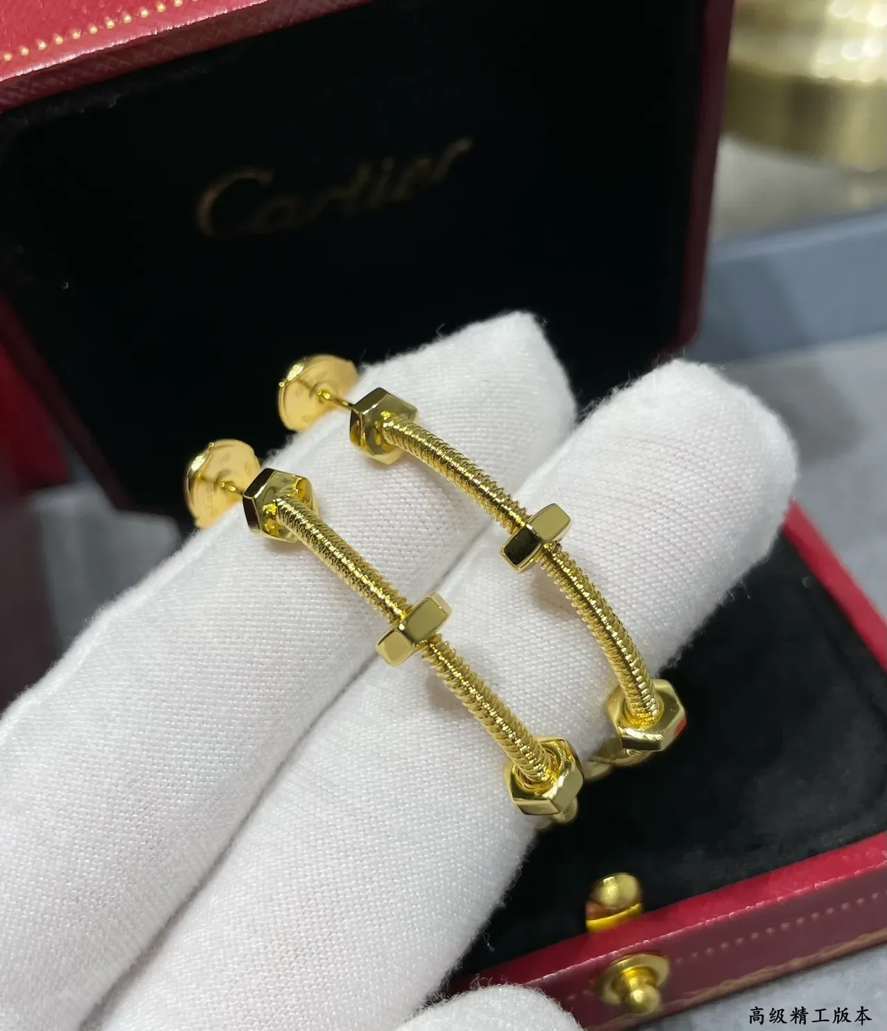 Cartier Juste un Clou Boucles d'oreilles or argent fil enroulé anneau avec accents d'écrou hexagonal 8