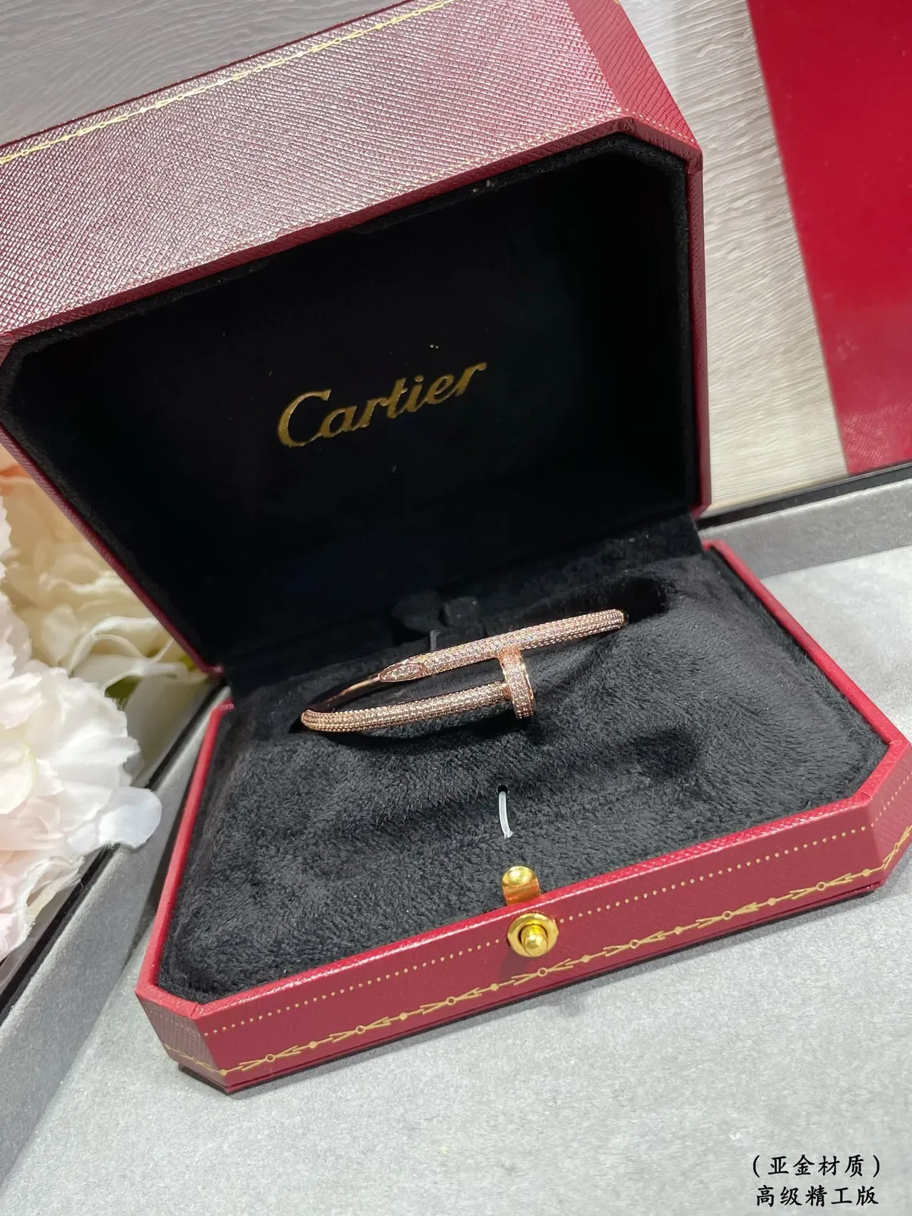 Cartier Juste un Clou Pavé Diamond Bracelets Or Rose et Or Blanc 2