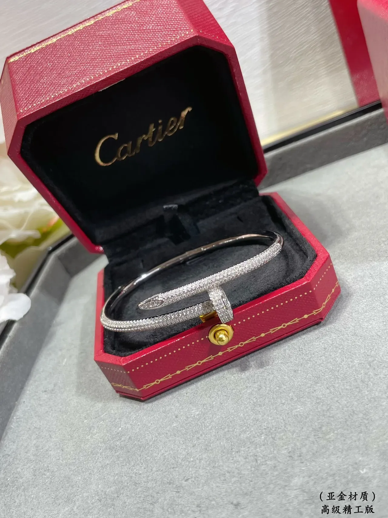 Cartier Juste un Clou Pavé Diamond Bracelets Or Rose et Or Blanc 7