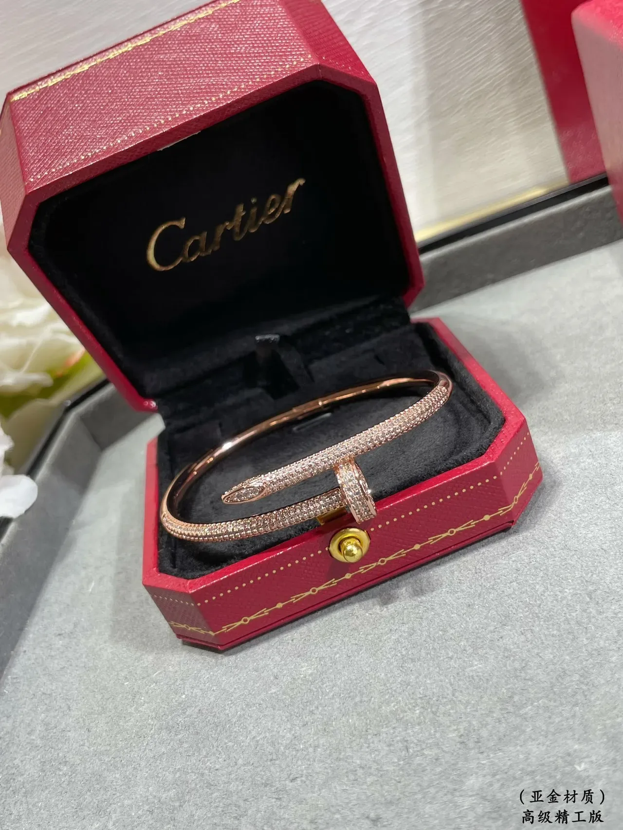 Cartier Juste un Clou Pavé Diamond Bracelets Or Rose et Or Blanc 8