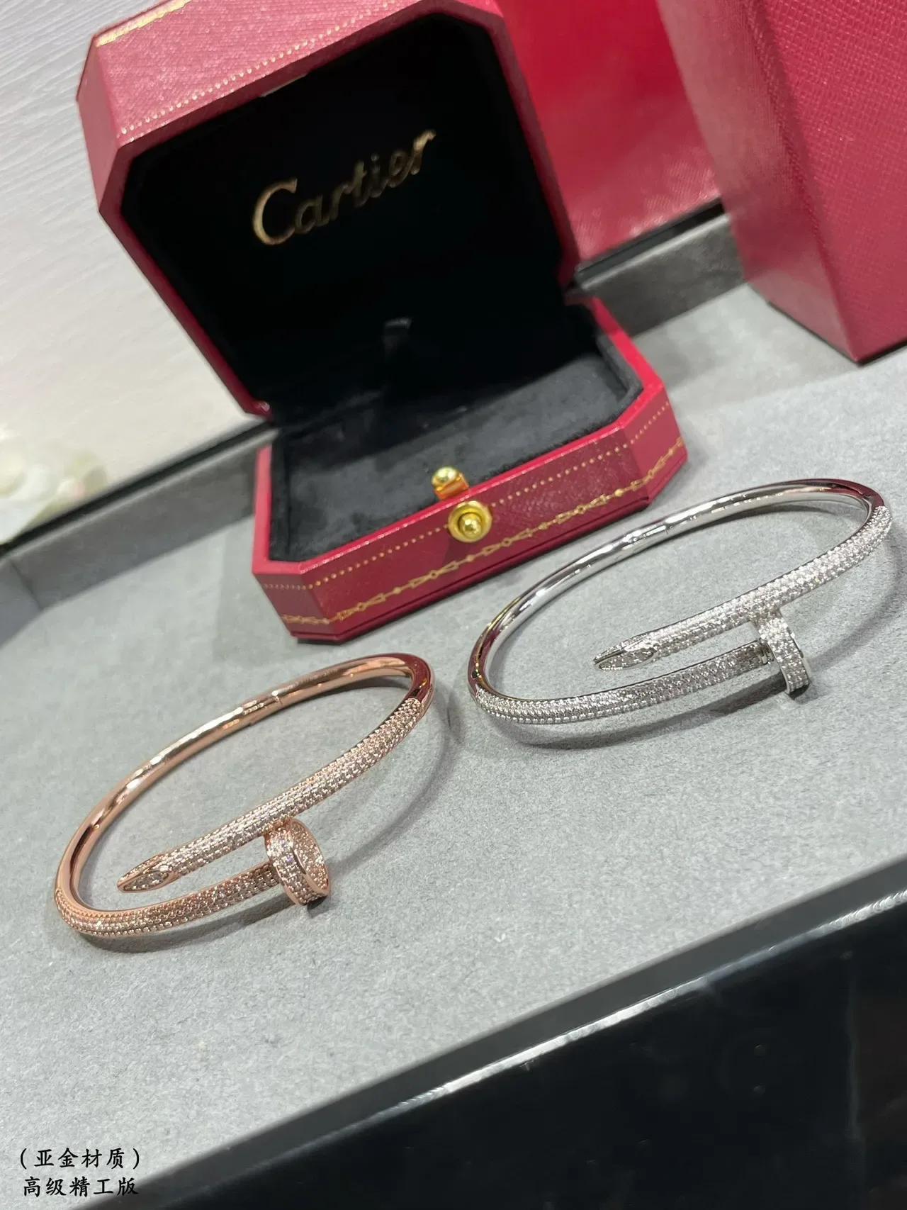 Cartier Juste un Clou Pavé Diamond Bracelets Or Rose et Or Blanc 9