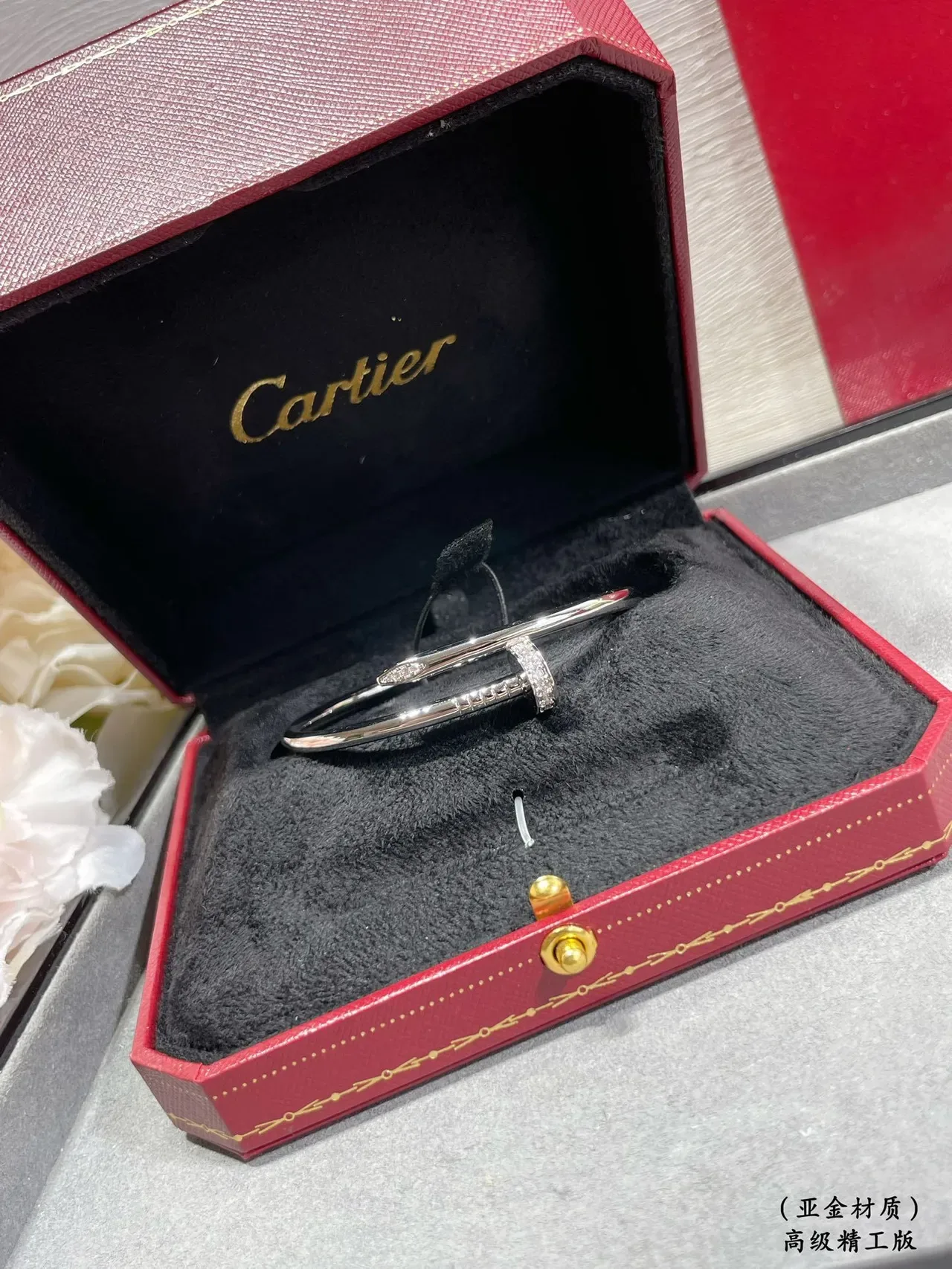 Bracelet Cartier Juste un Clou Pavé Argenté Motif Clou 2
