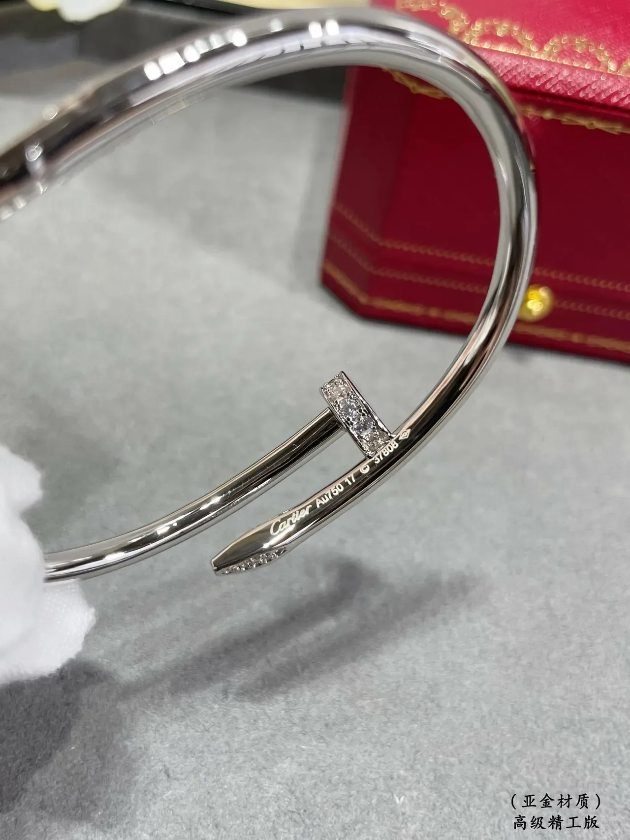 Bracelet Cartier Juste un Clou Pavé Argenté Motif Clou 4