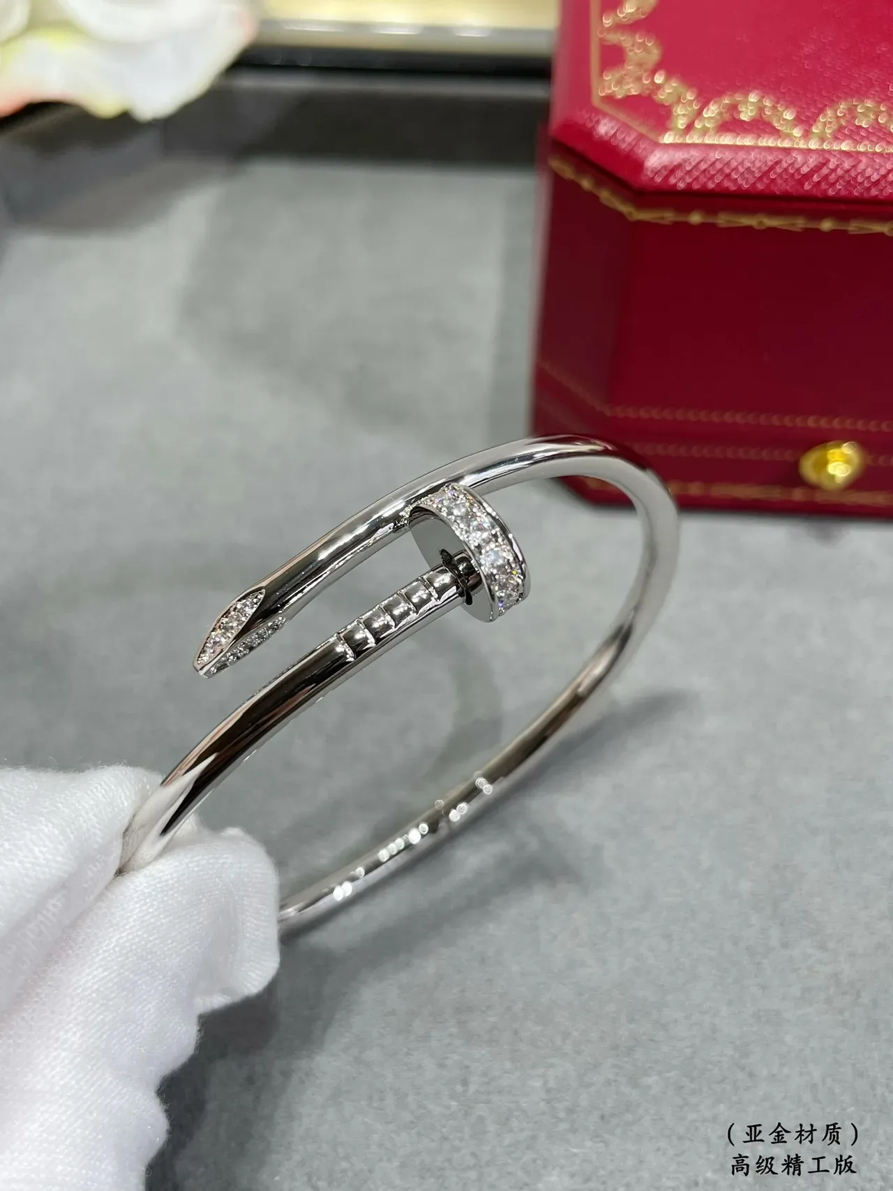 Bracelet Cartier Juste un Clou Pavé Argenté Motif Clou 5