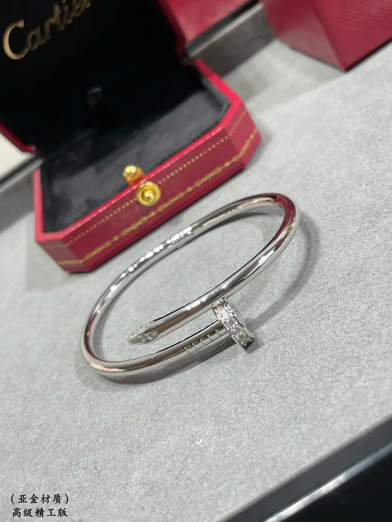 Bracelet Cartier Juste un Clou Pavé Argenté Motif Clou 8