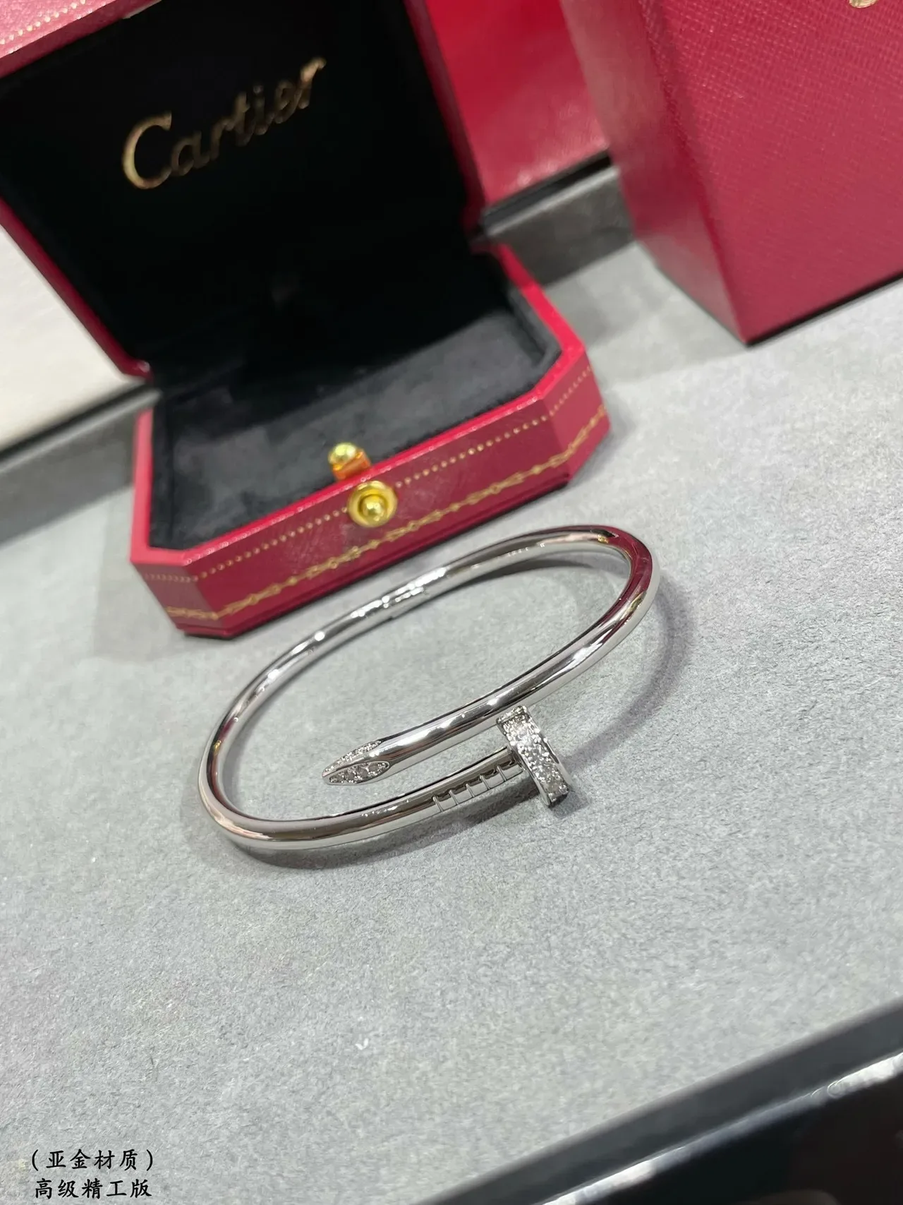 Bracelet Cartier Juste un Clou Pavé Argenté Motif Clou 9